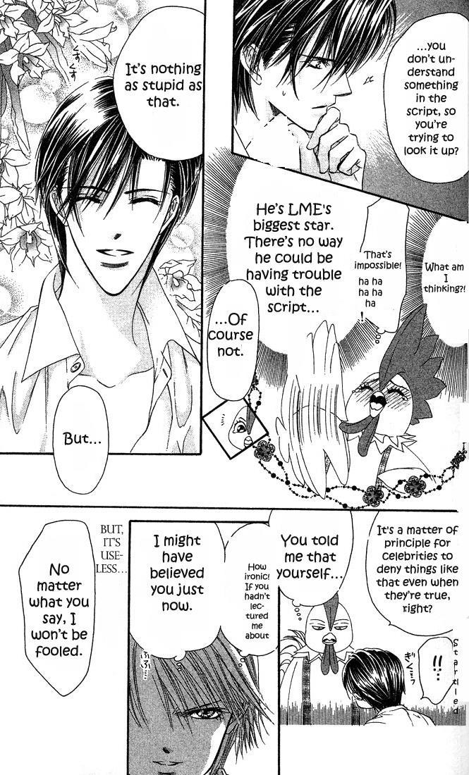 Skip Beat! Chapter 23 page 5 - Chapter 23: The True Face of the Storm