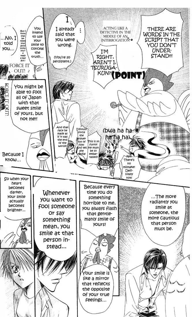 Skip Beat! Chapter 23 page 6 - Chapter 23: The True Face of the Storm