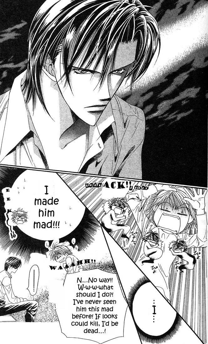 Skip Beat! Chapter 23 page 7 - Chapter 23: The True Face of the Storm