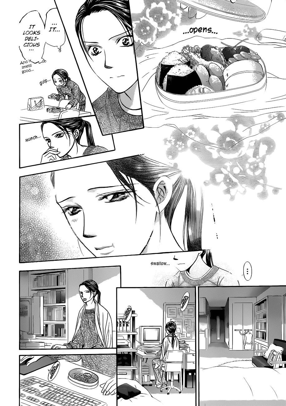 Skip Beat! Chapter 230 page 11 - Chapter 230: Ground Call III
