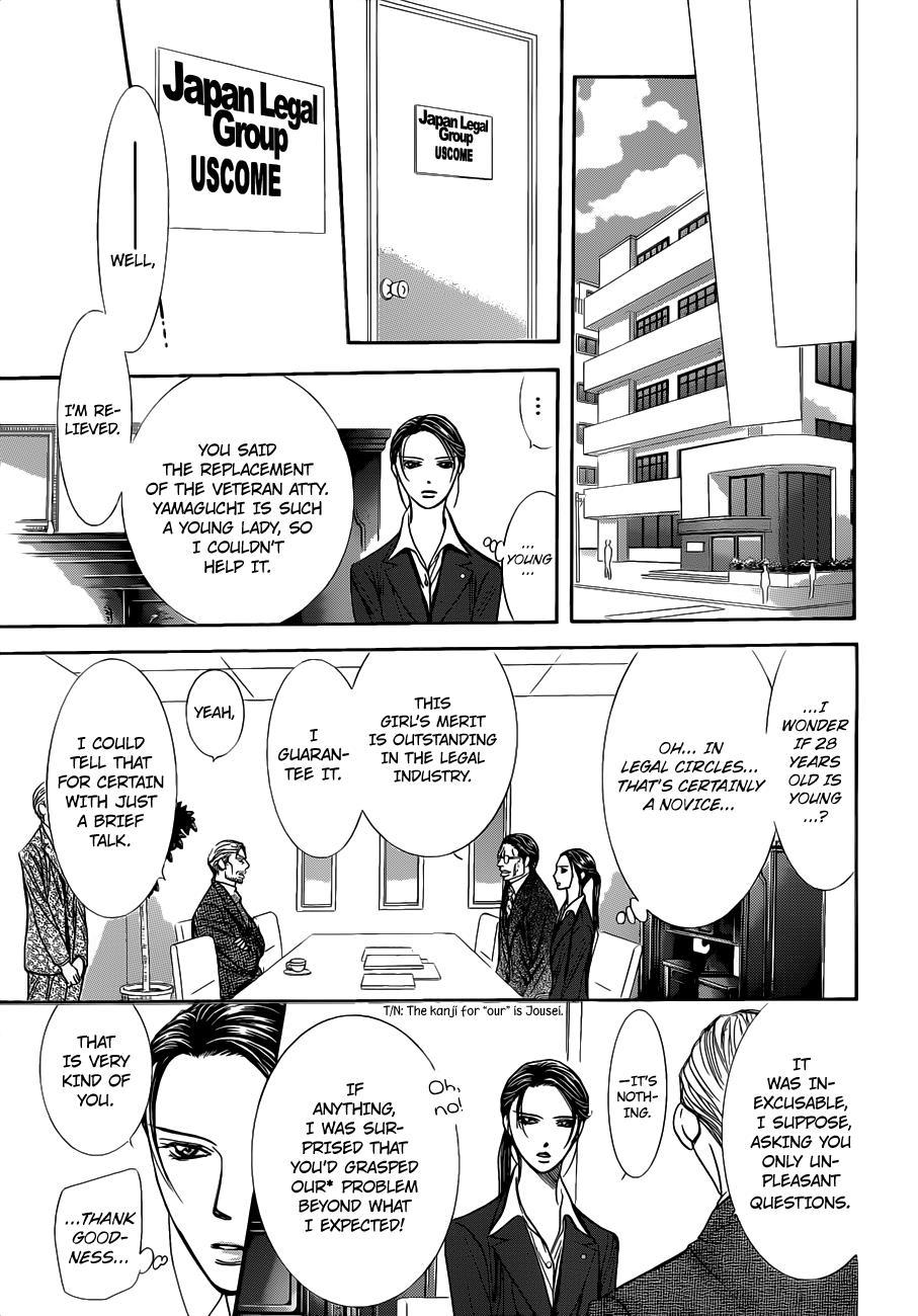 Skip Beat! Chapter 230 page 12 - Chapter 230: Ground Call III