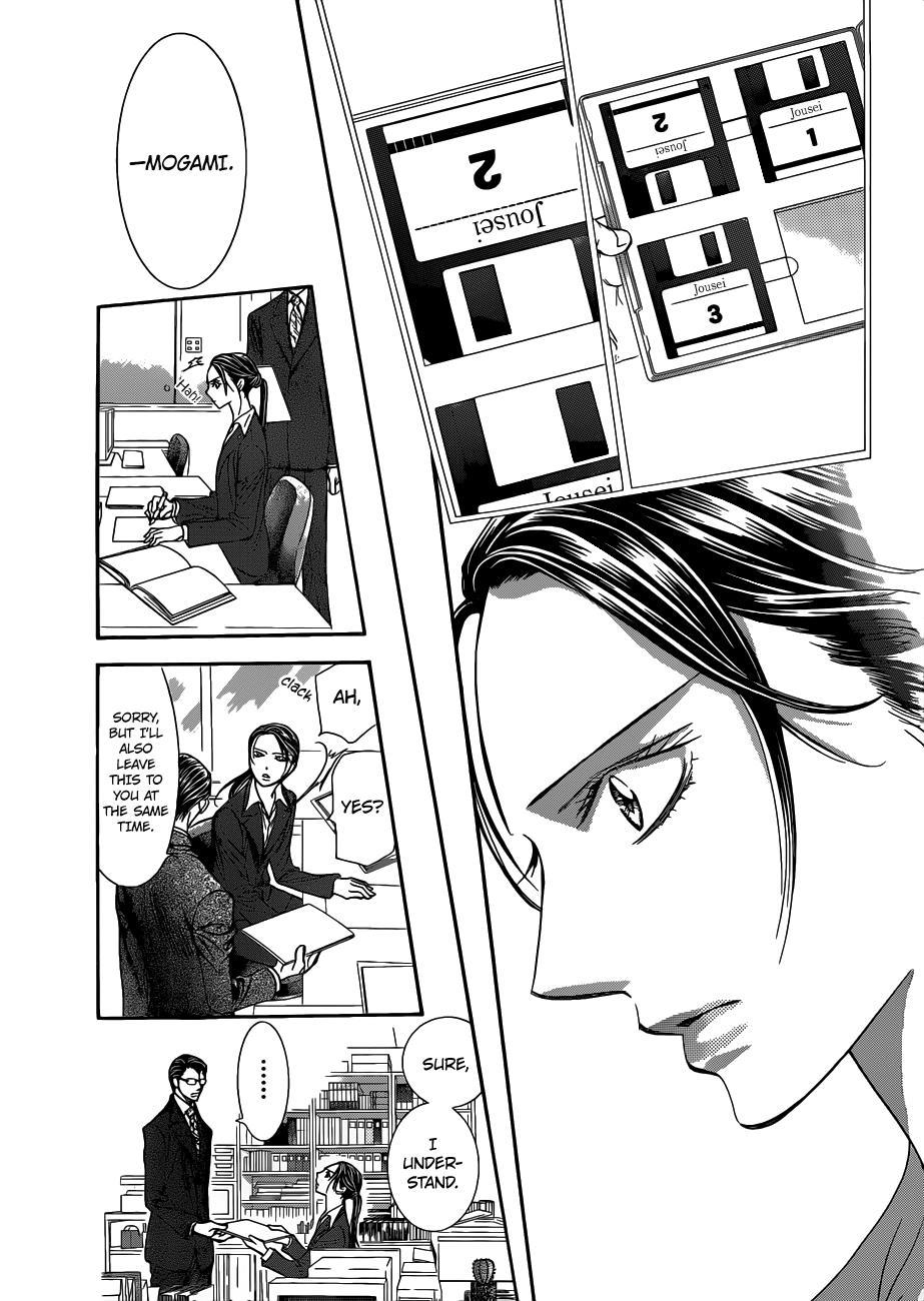 Skip Beat! Chapter 230 page 14 - Chapter 230: Ground Call III