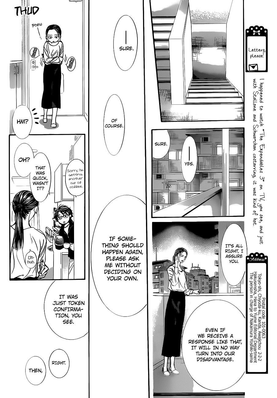 Skip Beat! Chapter 230 page 19 - Chapter 230: Ground Call III