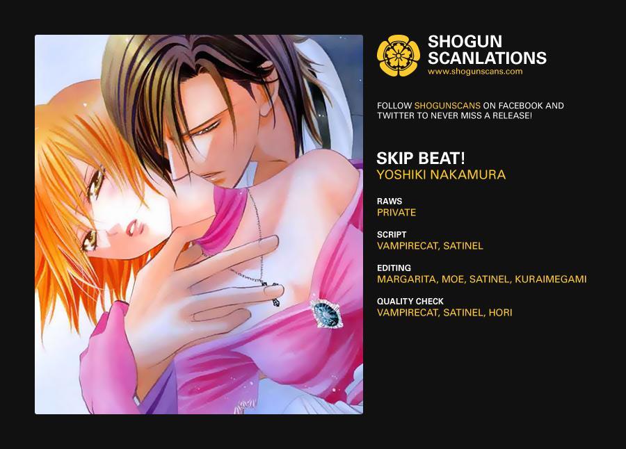 Skip Beat! Chapter 230 page 2 - Chapter 230: Ground Call III