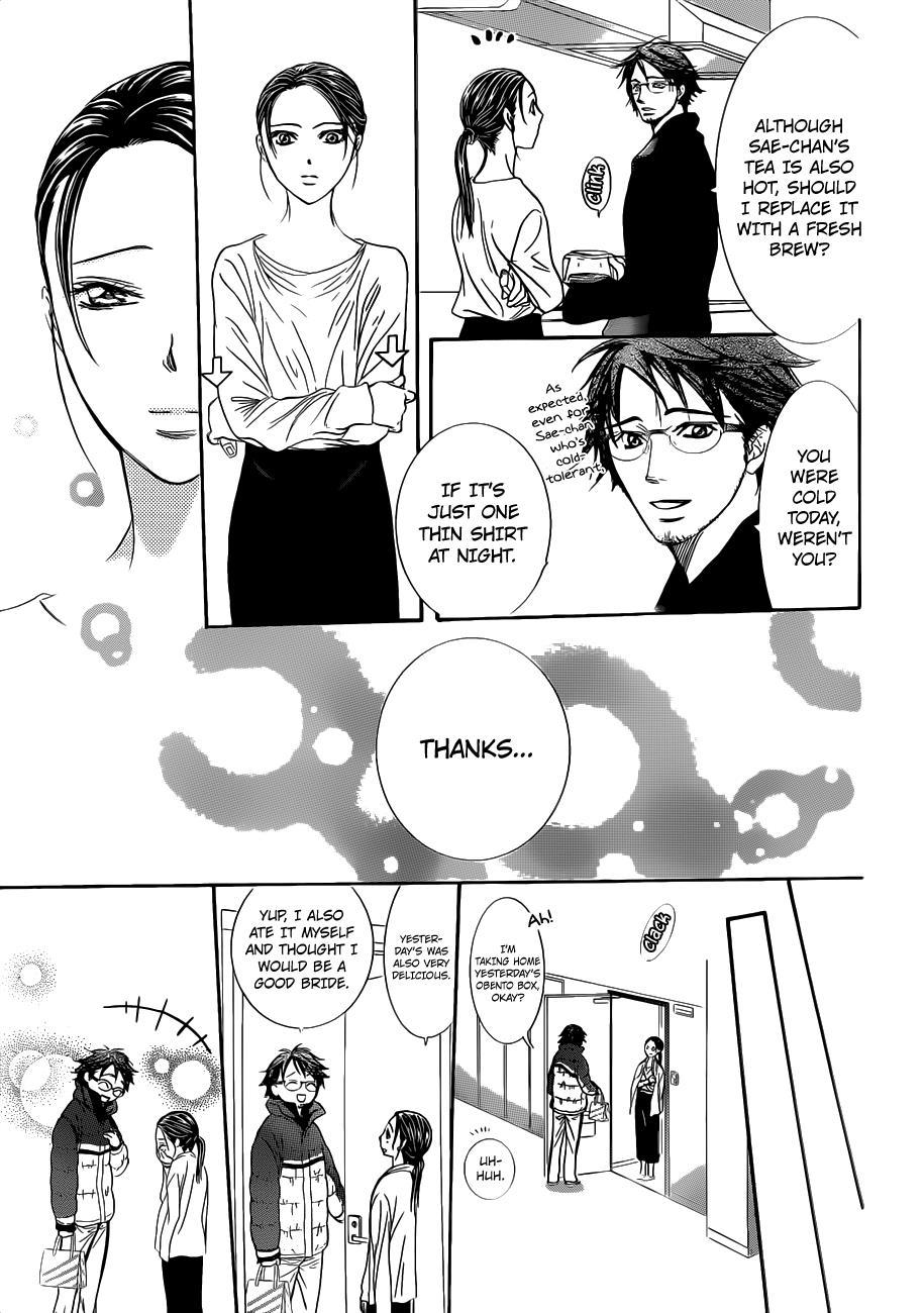 Skip Beat! Chapter 230 page 20 - Chapter 230: Ground Call III