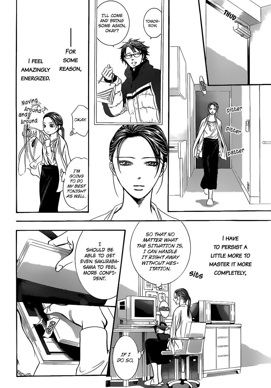 Skip Beat! Chapter 230 page 21 - Chapter 230: Ground Call III