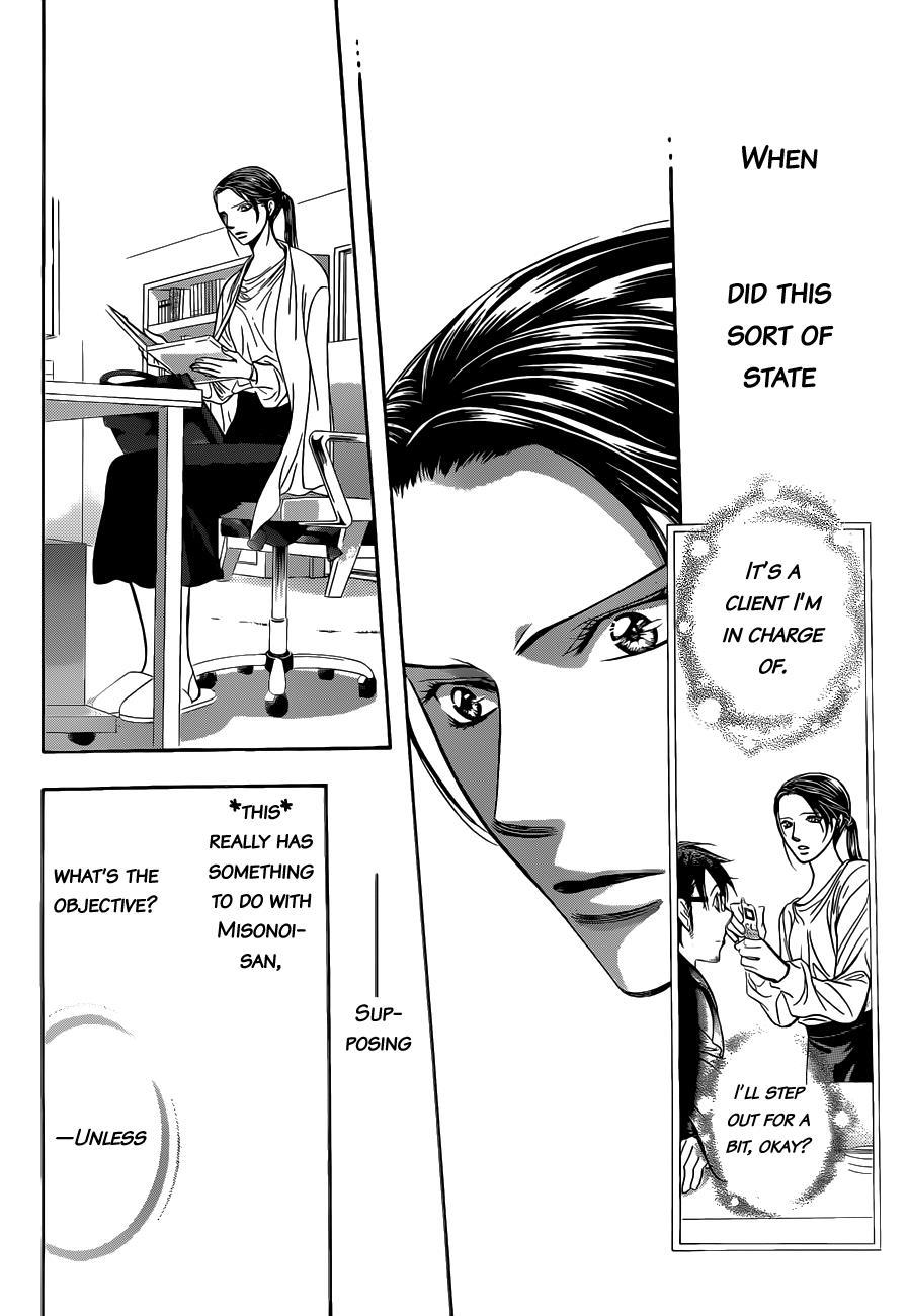 Skip Beat! Chapter 230 page 23 - Chapter 230: Ground Call III