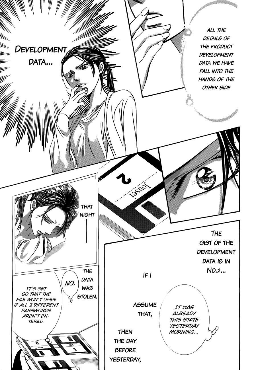 Skip Beat! Chapter 230 page 24 - Chapter 230: Ground Call III
