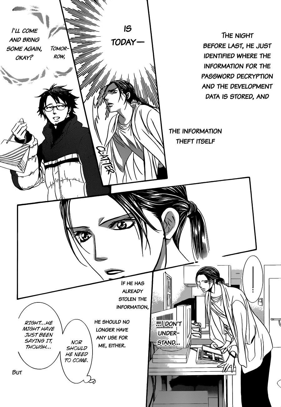 Skip Beat! Chapter 230 page 25 - Chapter 230: Ground Call III