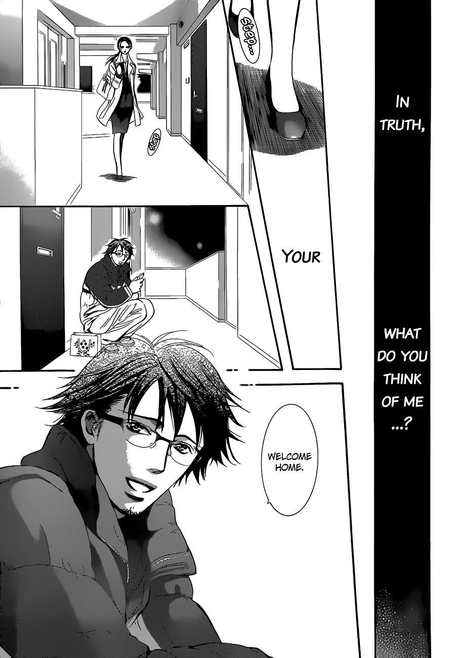 Skip Beat! Chapter 230 page 30 - Chapter 230: Ground Call III