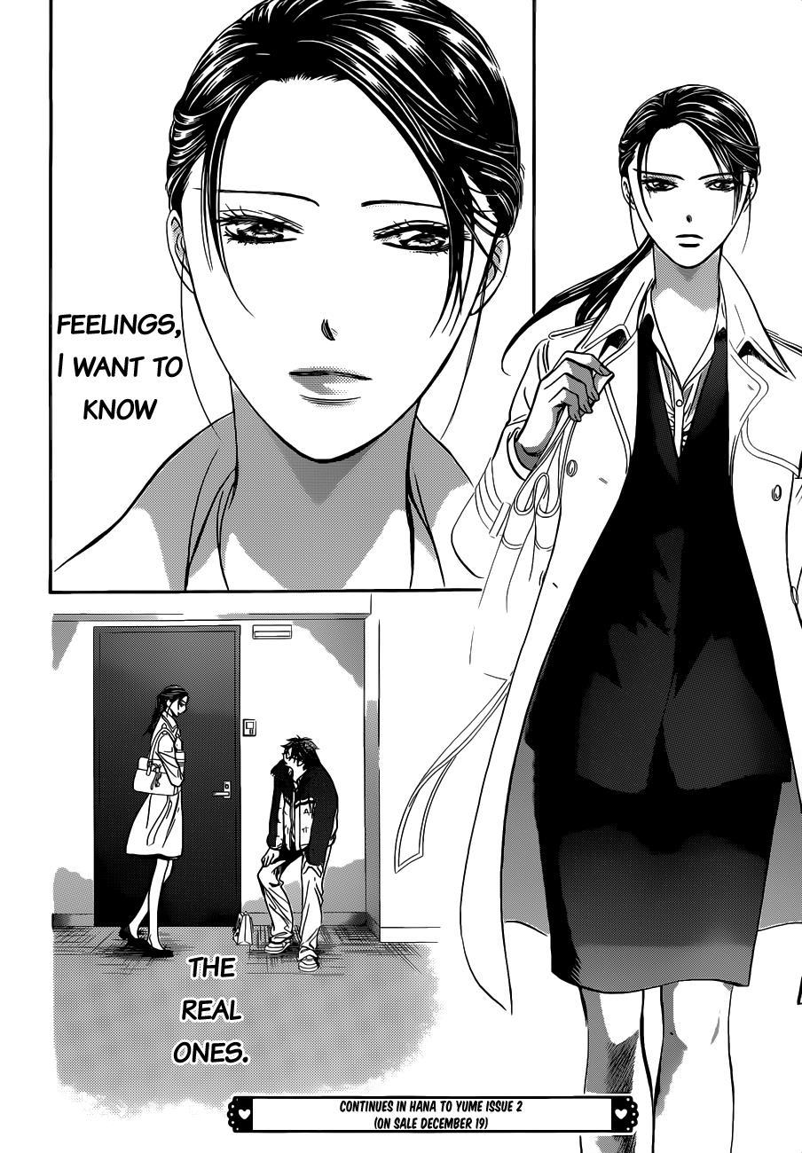 Skip Beat! Chapter 230 page 31 - Chapter 230: Ground Call III