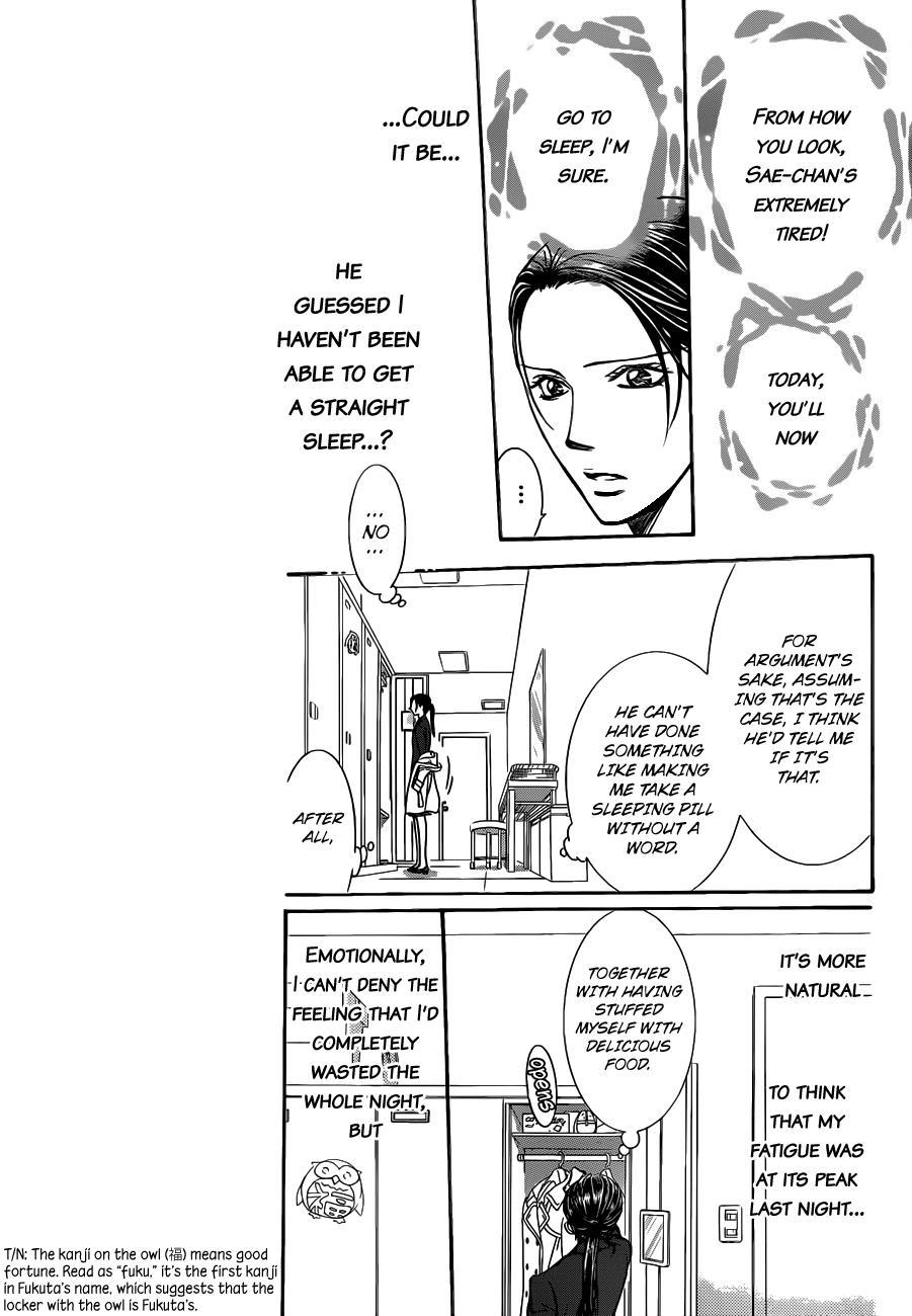 Skip Beat! Chapter 230 page 6 - Chapter 230: Ground Call III