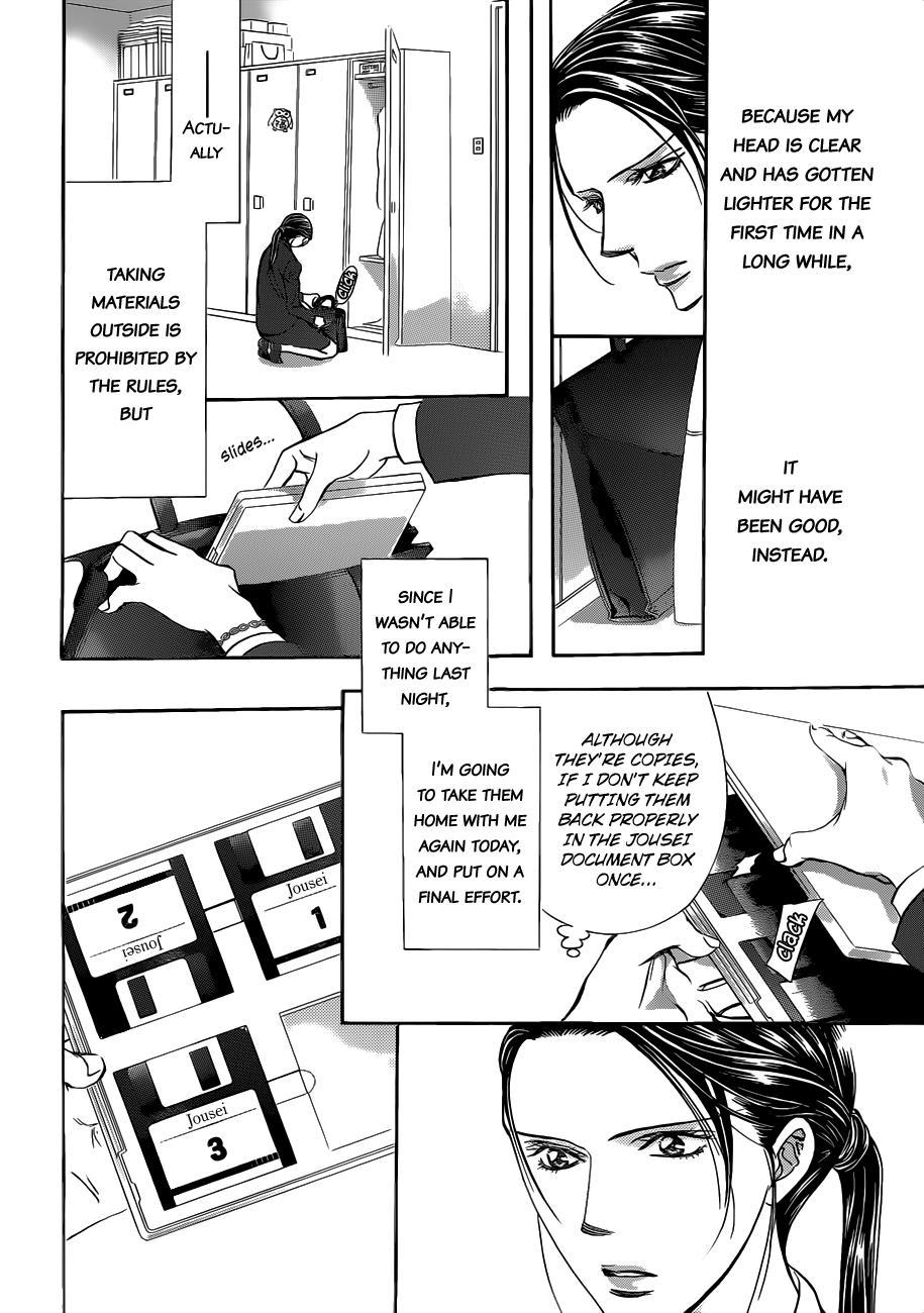 Skip Beat! Chapter 230 page 7 - Chapter 230: Ground Call III