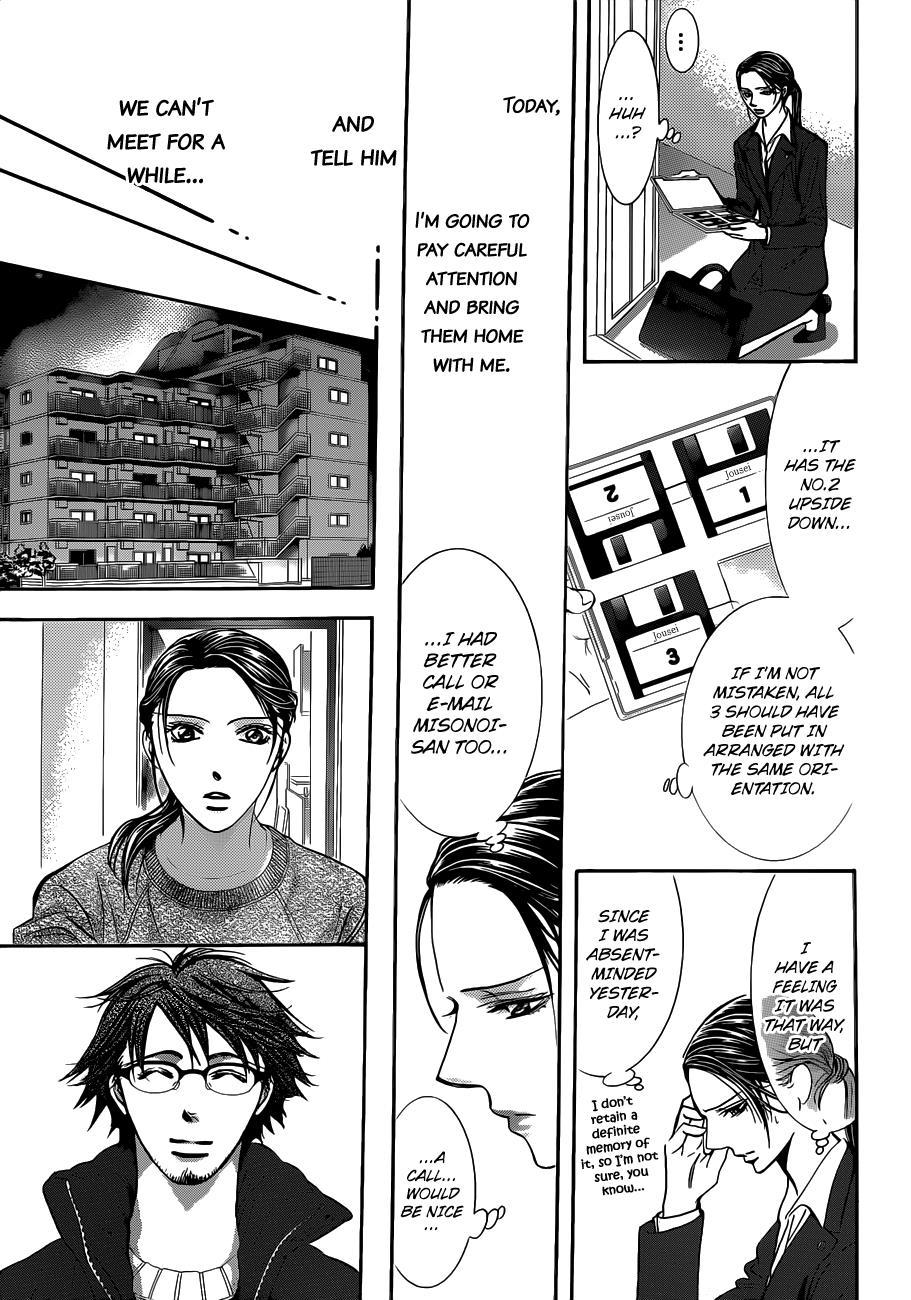 Skip Beat! Chapter 230 page 8 - Chapter 230: Ground Call III