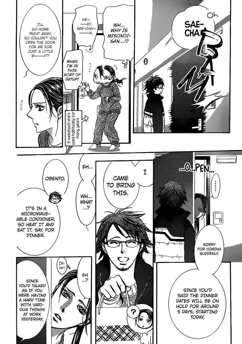 Skip Beat! Chapter 230 page 9 - Chapter 230: Ground Call III