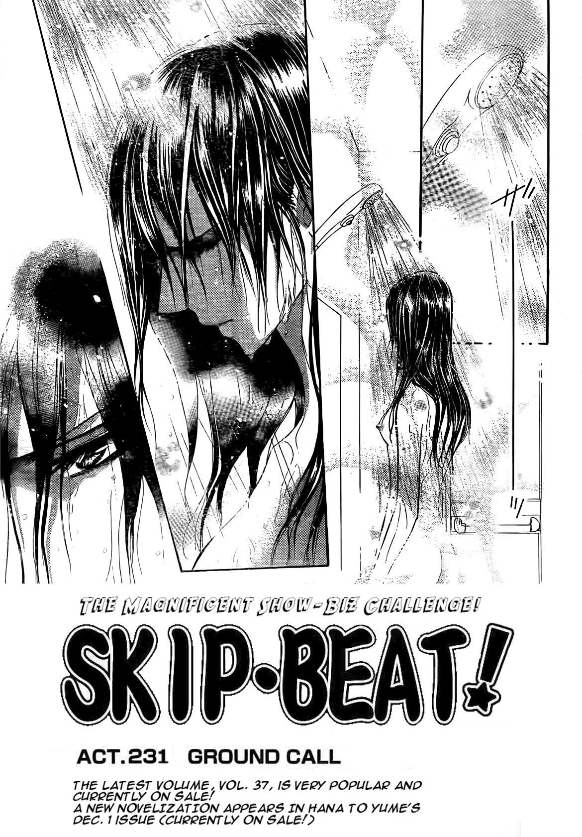 Skip Beat! Chapter 231 page 1 - Chapter 231: Ground Call IIII