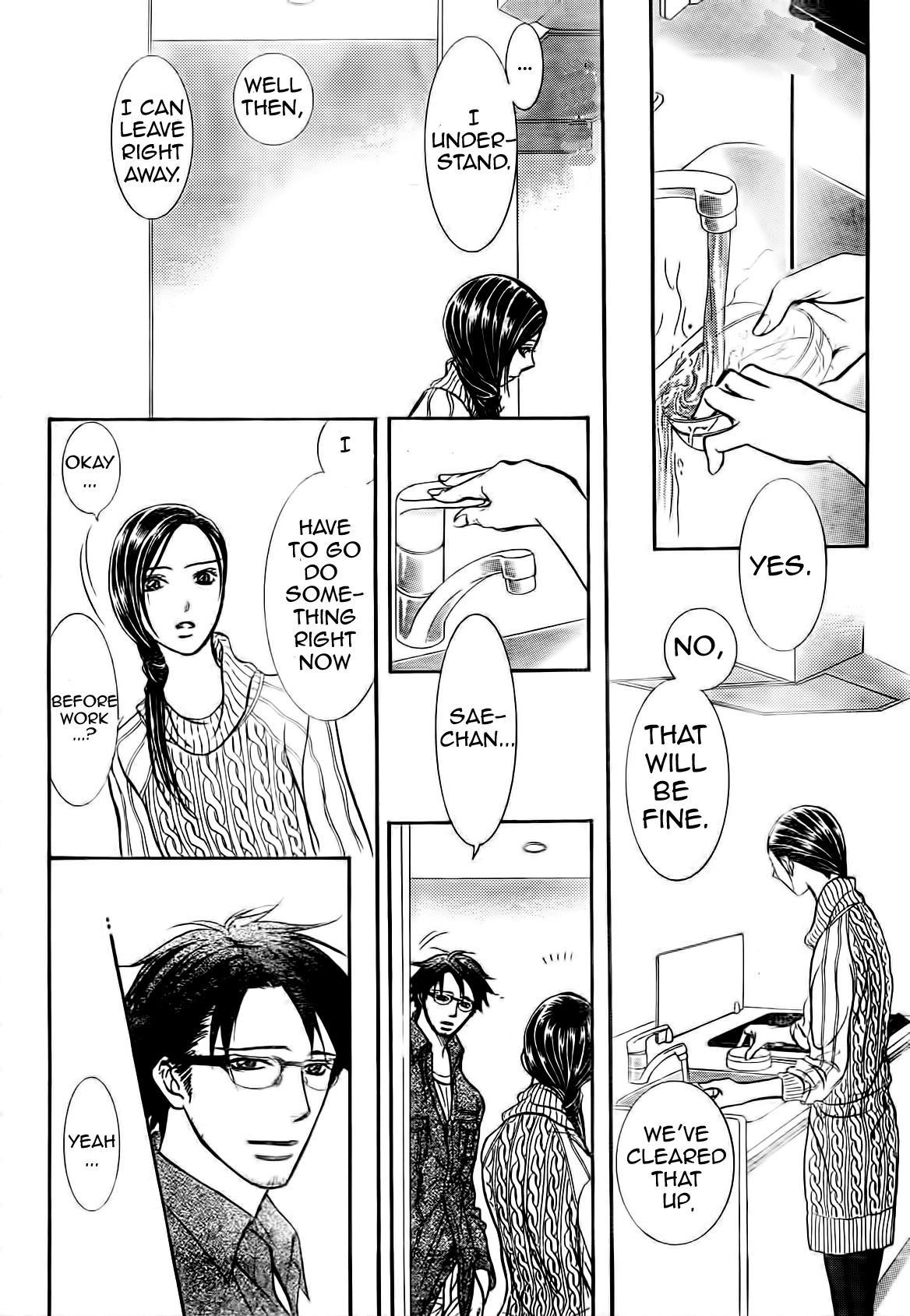 Skip Beat! Chapter 231 page 10 - Chapter 231: Ground Call IIII