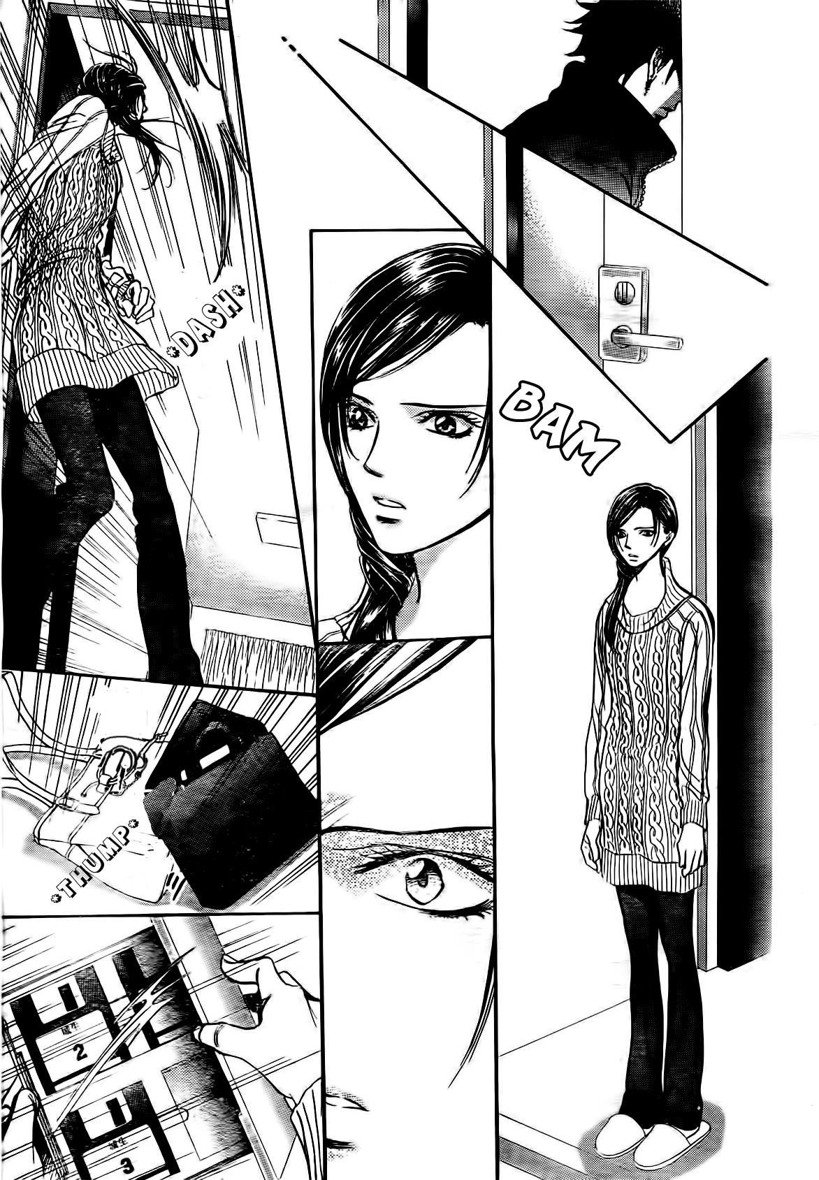 Skip Beat! Chapter 231 page 13 - Chapter 231: Ground Call IIII