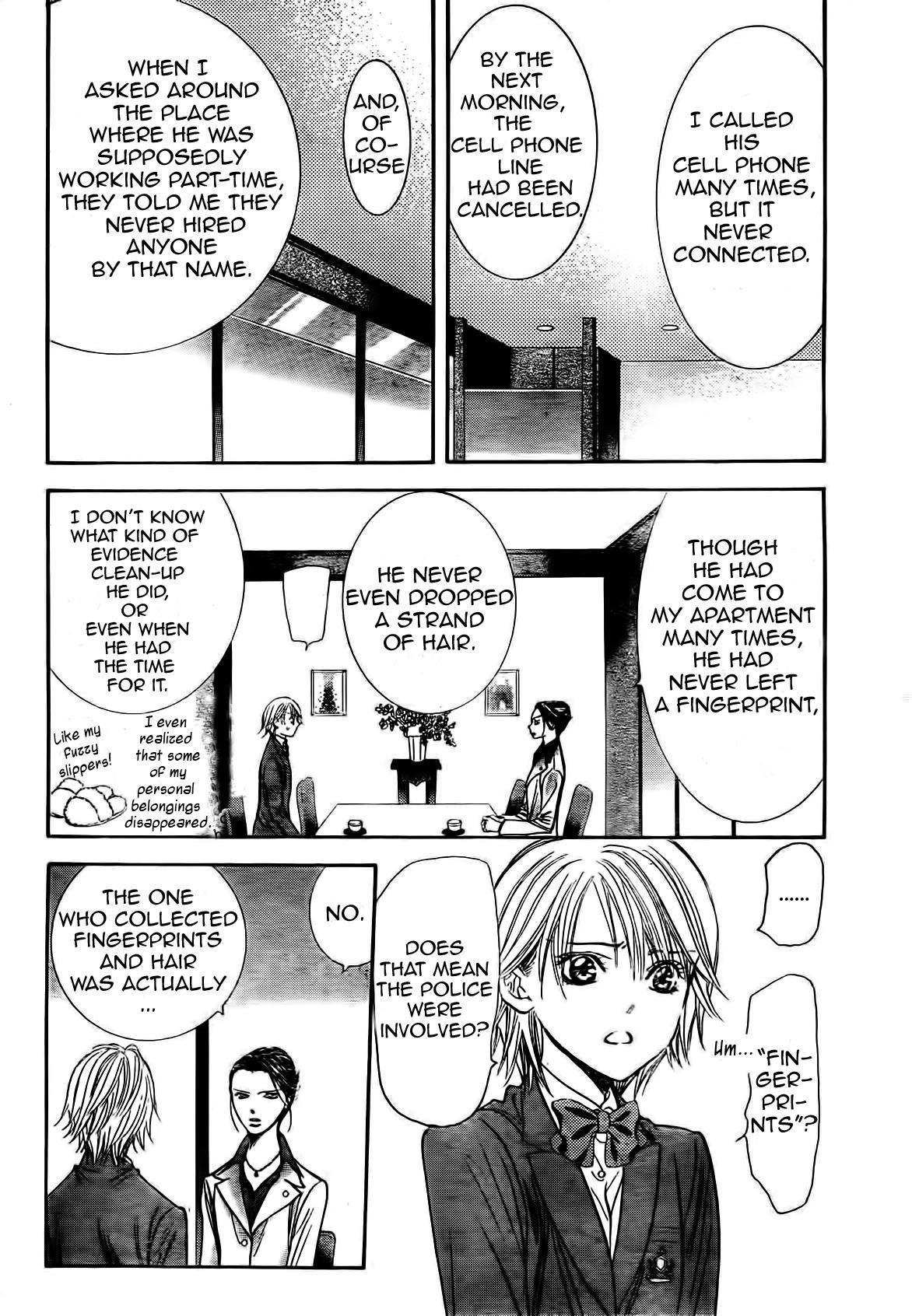 Skip Beat! Chapter 231 page 16 - Chapter 231: Ground Call IIII