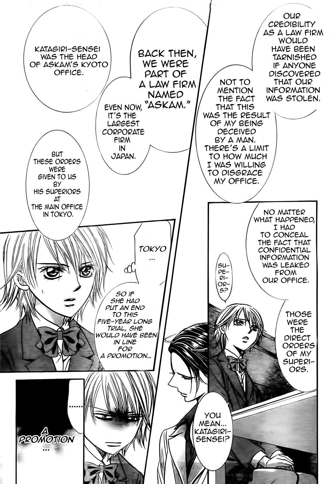 Skip Beat! Chapter 231 page 19 - Chapter 231: Ground Call IIII