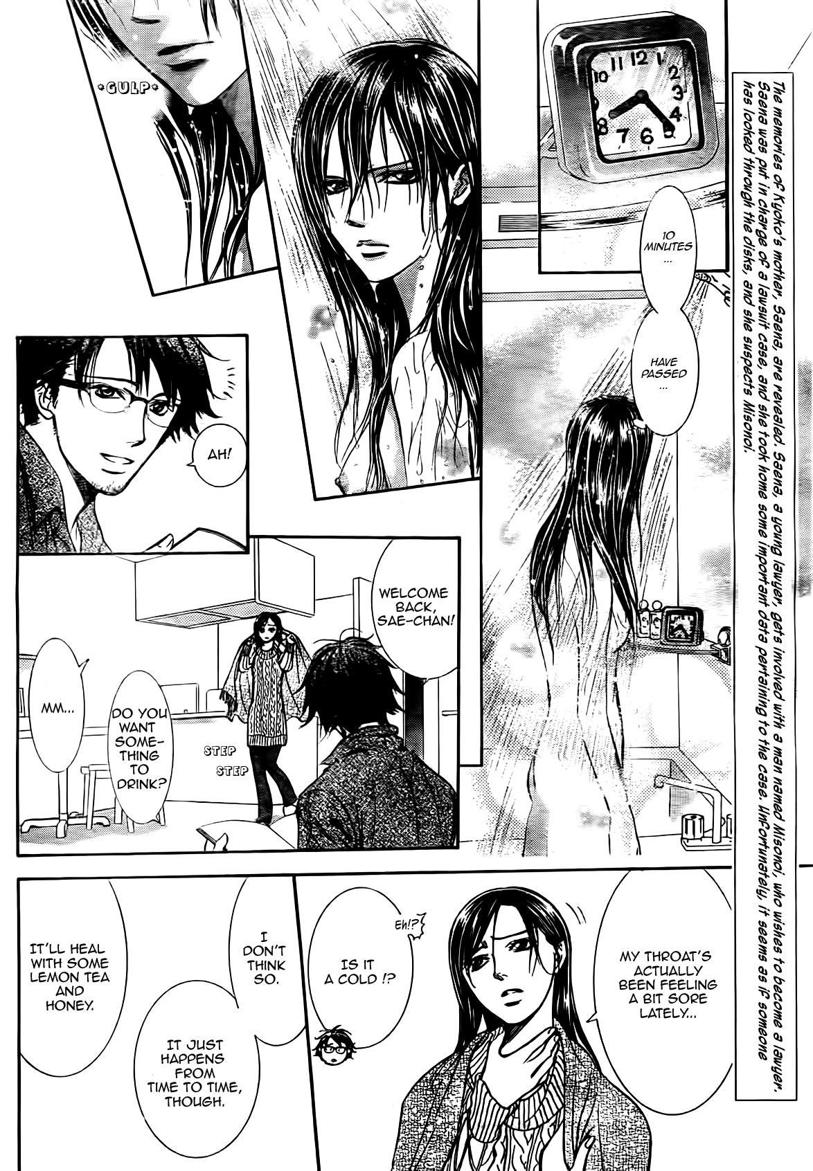 Skip Beat! Chapter 231 page 2 - Chapter 231: Ground Call IIII