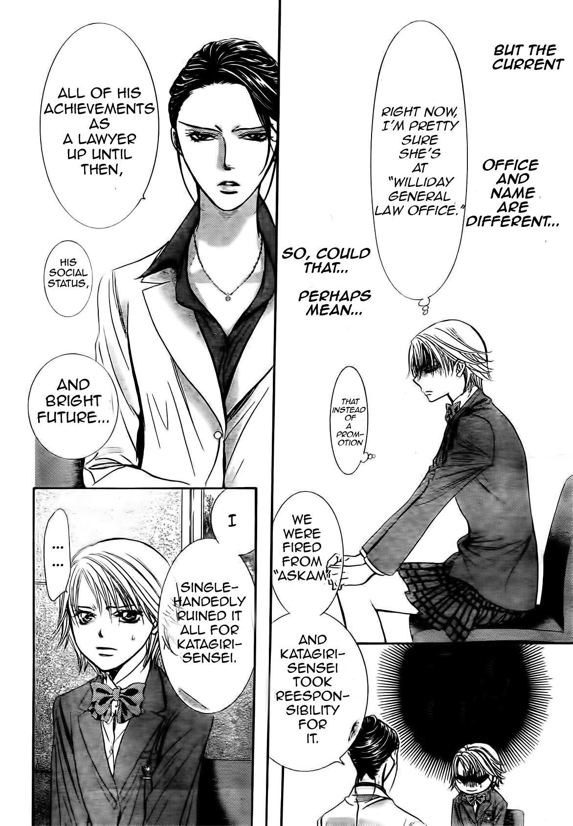 Skip Beat! Chapter 231 page 20 - Chapter 231: Ground Call IIII