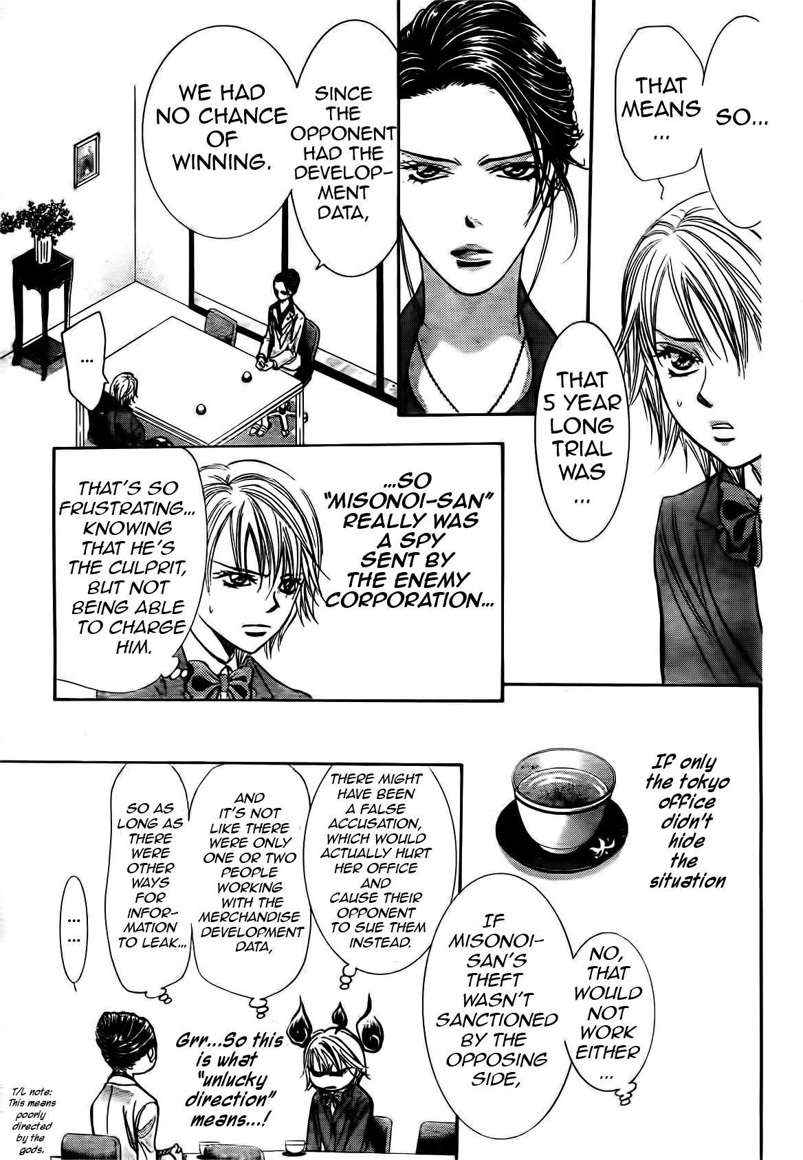 Skip Beat! Chapter 231 page 21 - Chapter 231: Ground Call IIII