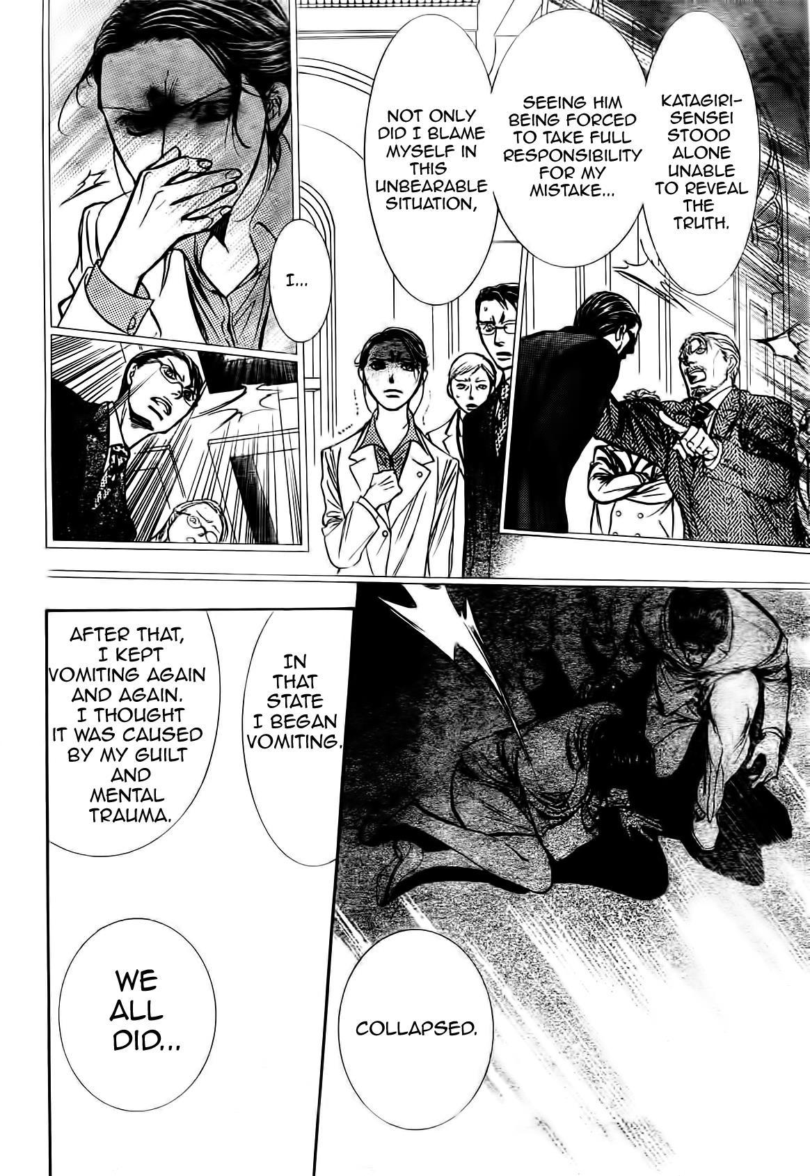 Skip Beat! Chapter 231 page 26 - Chapter 231: Ground Call IIII