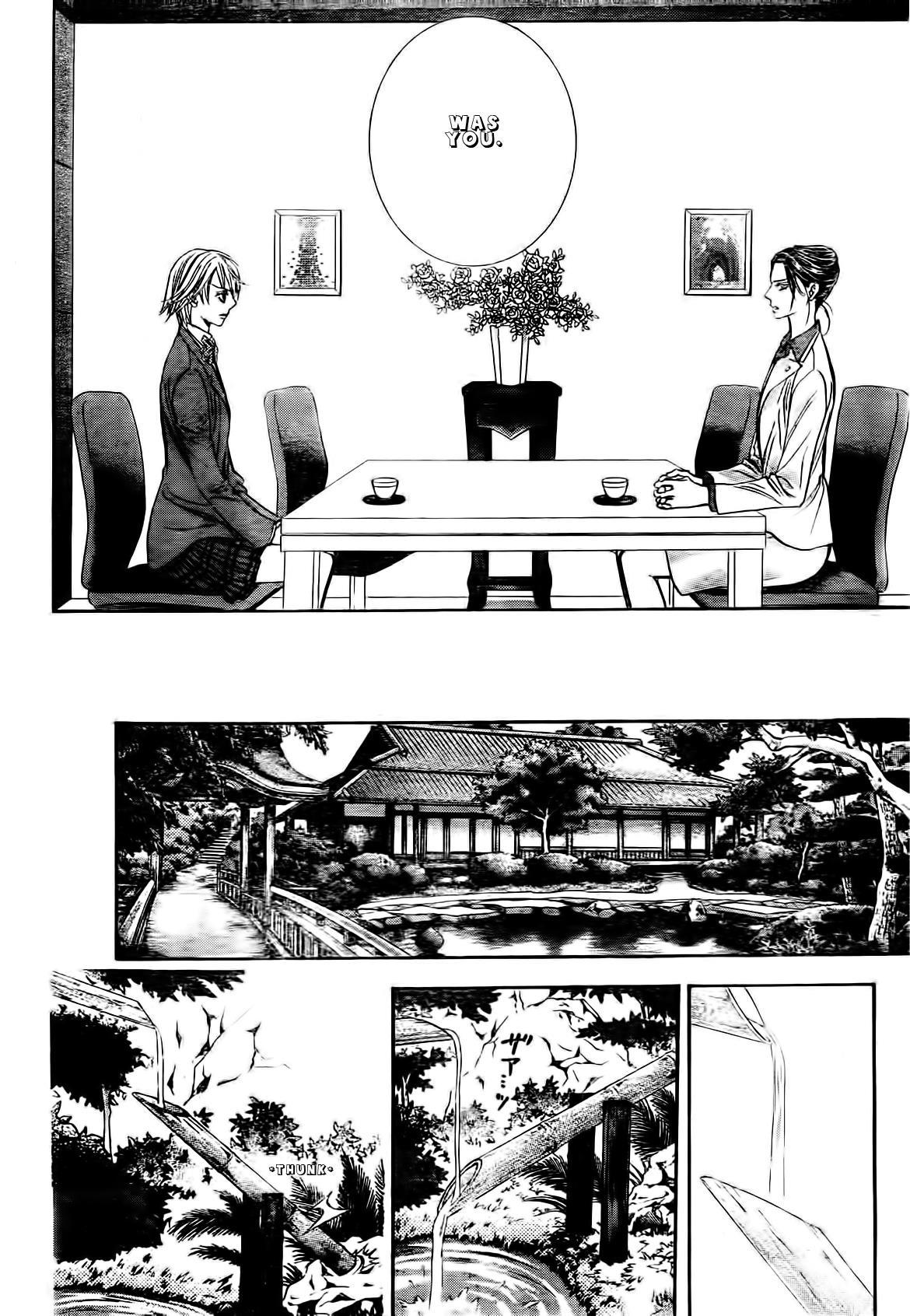 Skip Beat! Chapter 231 page 28 - Chapter 231: Ground Call IIII