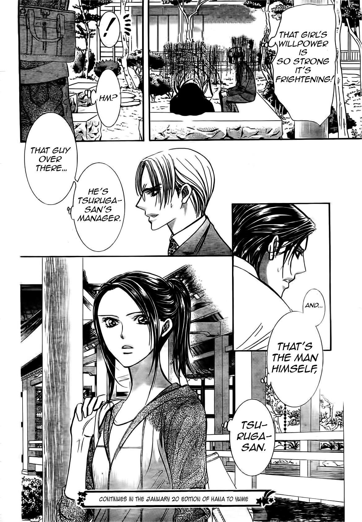 Skip Beat! Chapter 231 page 30 - Chapter 231: Ground Call IIII