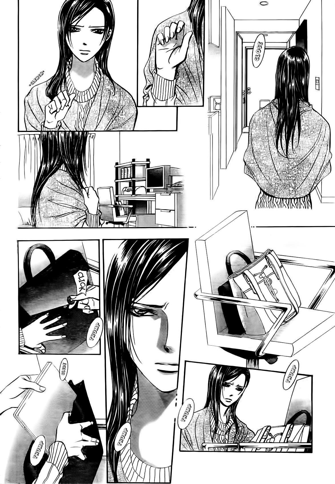 Skip Beat! Chapter 231 page 4 - Chapter 231: Ground Call IIII