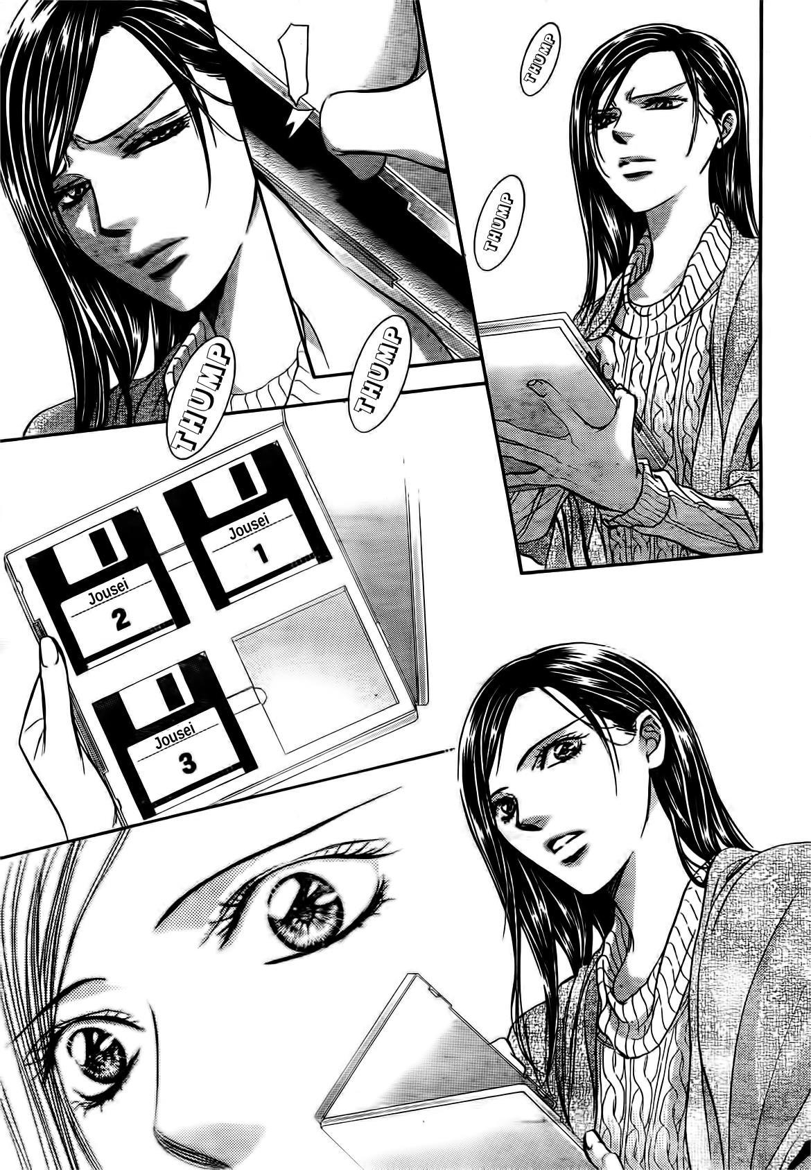 Skip Beat! Chapter 231 page 5 - Chapter 231: Ground Call IIII