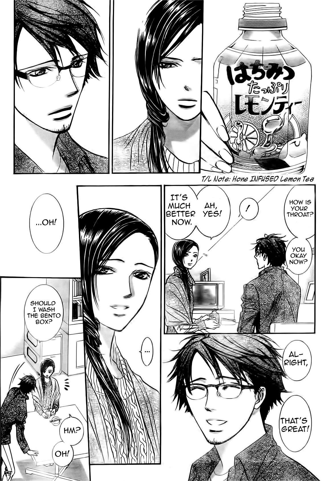 Skip Beat! Chapter 231 page 7 - Chapter 231: Ground Call IIII
