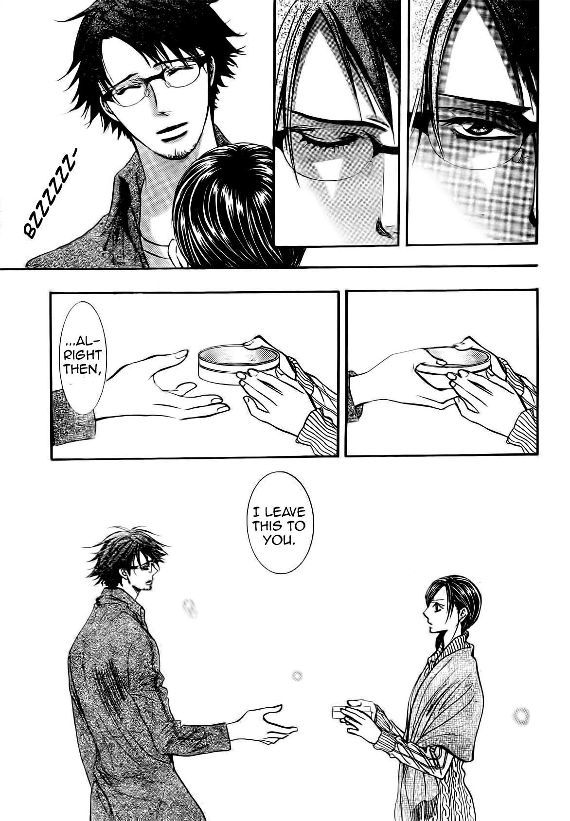 Skip Beat! Chapter 231 page 9 - Chapter 231: Ground Call IIII