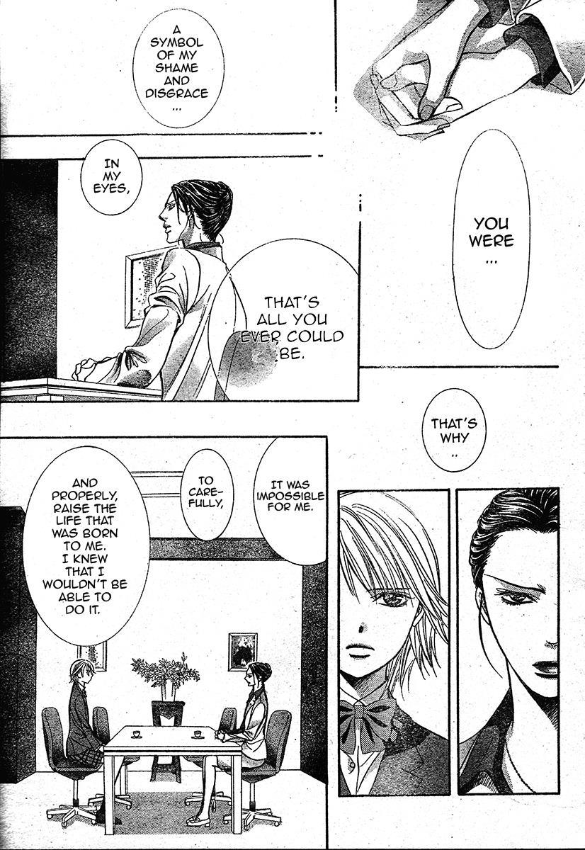 Skip Beat! Chapter 232 page 12 - Chapter 232: Endless Give Up