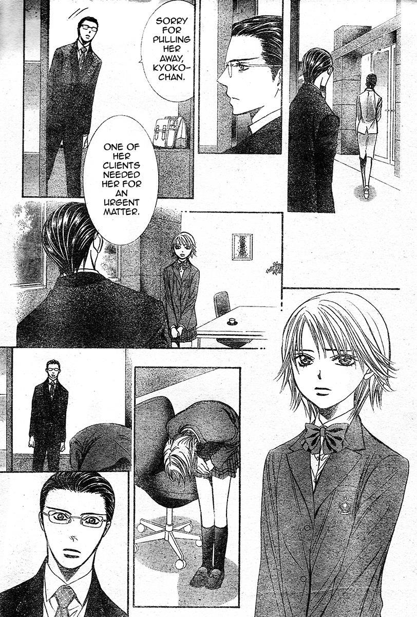 Skip Beat! Chapter 232 page 18 - Chapter 232: Endless Give Up