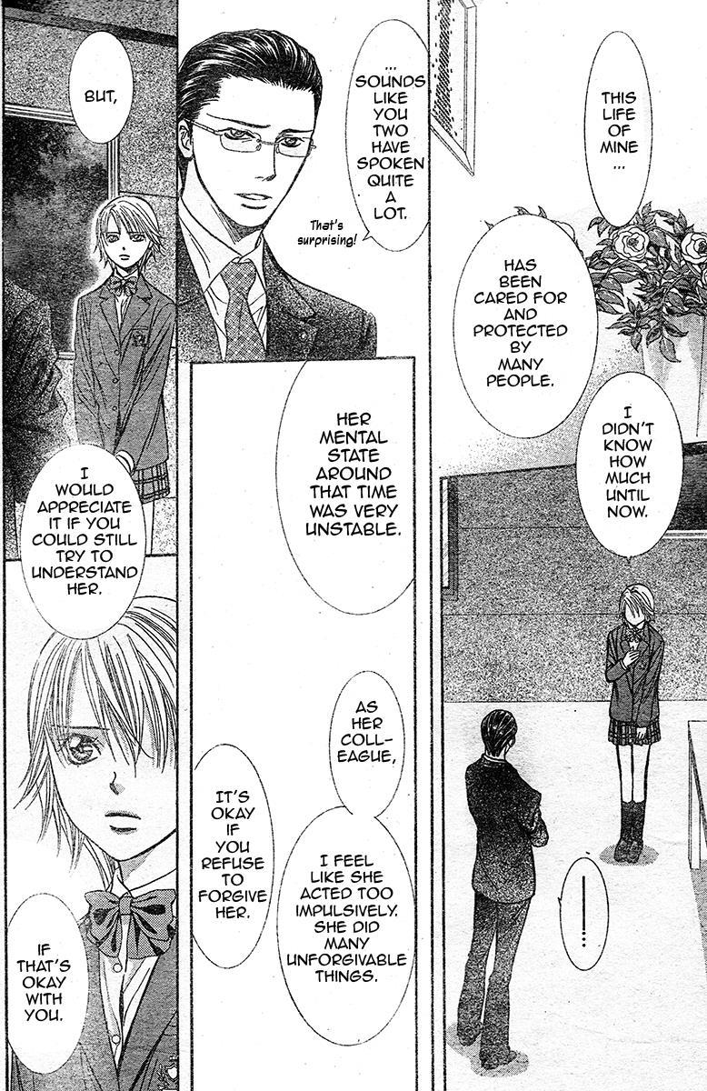 Skip Beat! Chapter 232 page 19 - Chapter 232: Endless Give Up