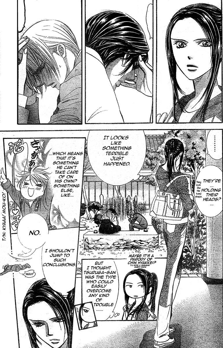 Skip Beat! Chapter 232 page 2 - Chapter 232: Endless Give Up