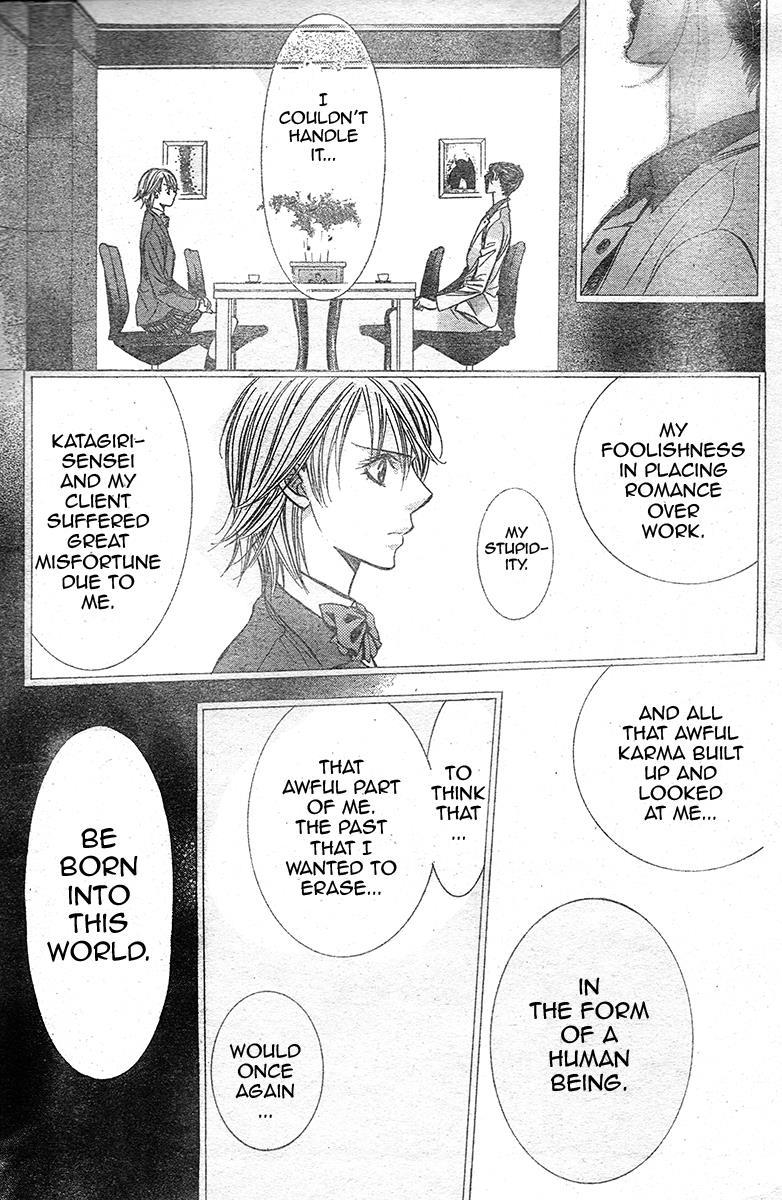 Skip Beat! Chapter 232 page 20 - Chapter 232: Endless Give Up
