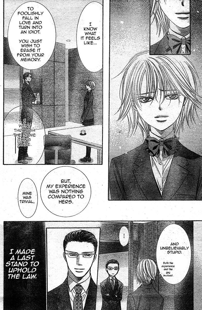 Skip Beat! Chapter 232 page 21 - Chapter 232: Endless Give Up
