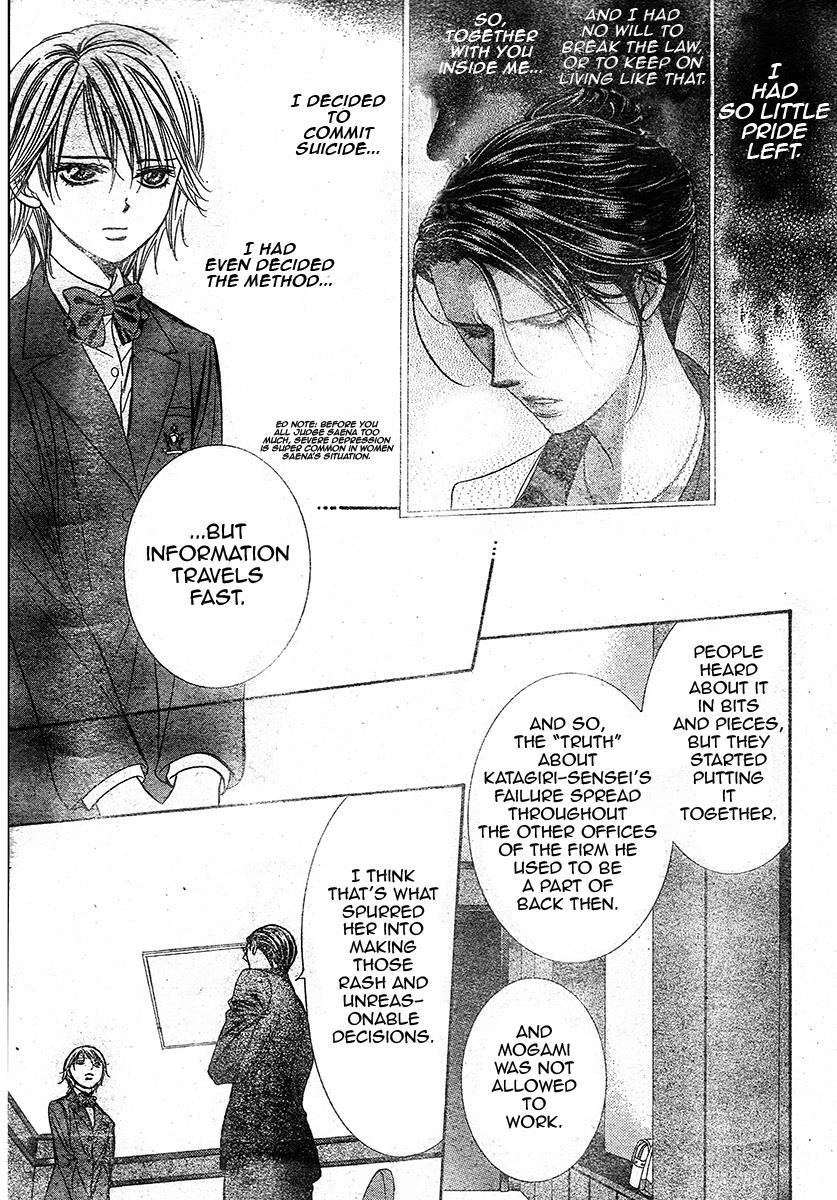 Skip Beat! Chapter 232 page 22 - Chapter 232: Endless Give Up