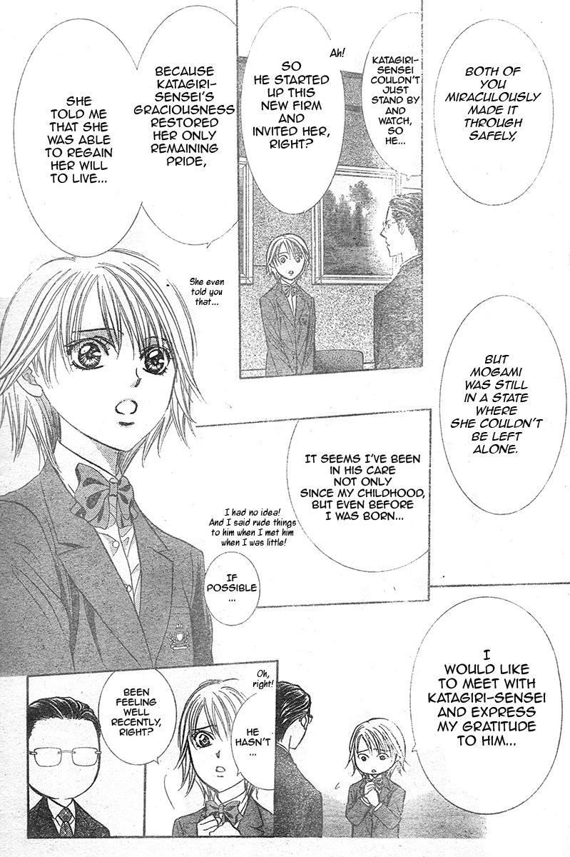 Skip Beat! Chapter 232 page 23 - Chapter 232: Endless Give Up