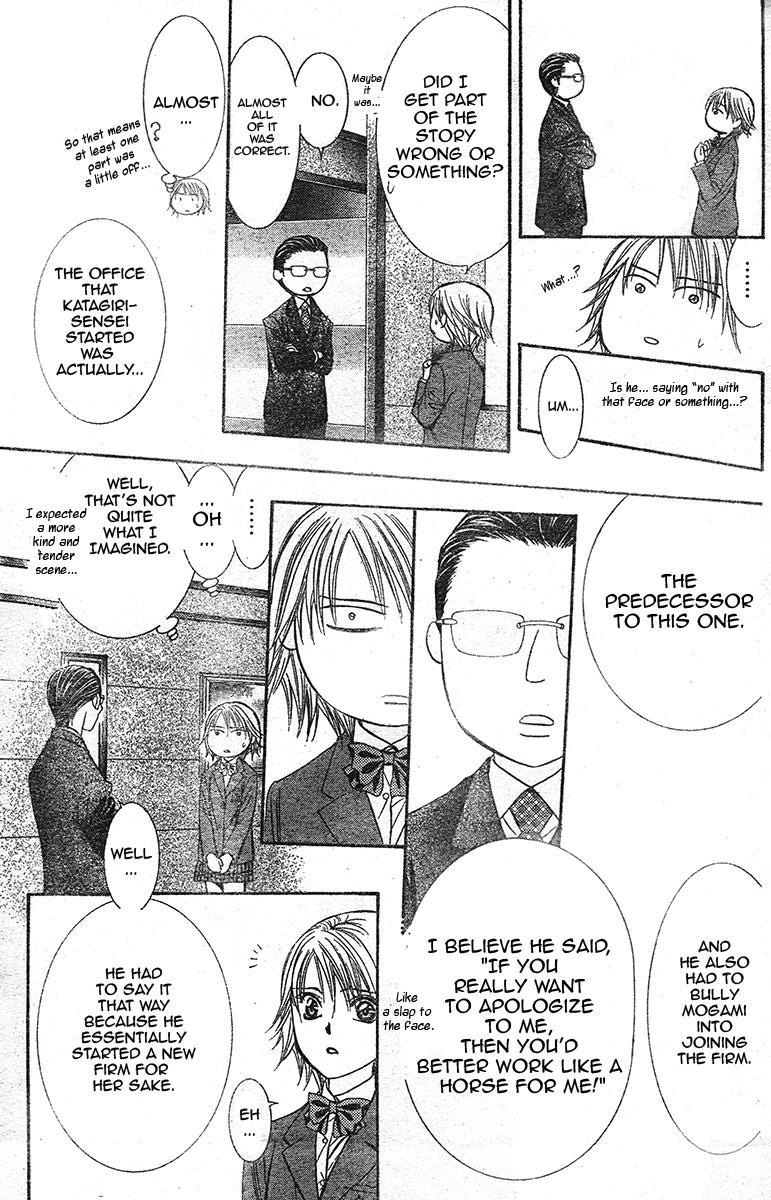Skip Beat! Chapter 232 page 24 - Chapter 232: Endless Give Up
