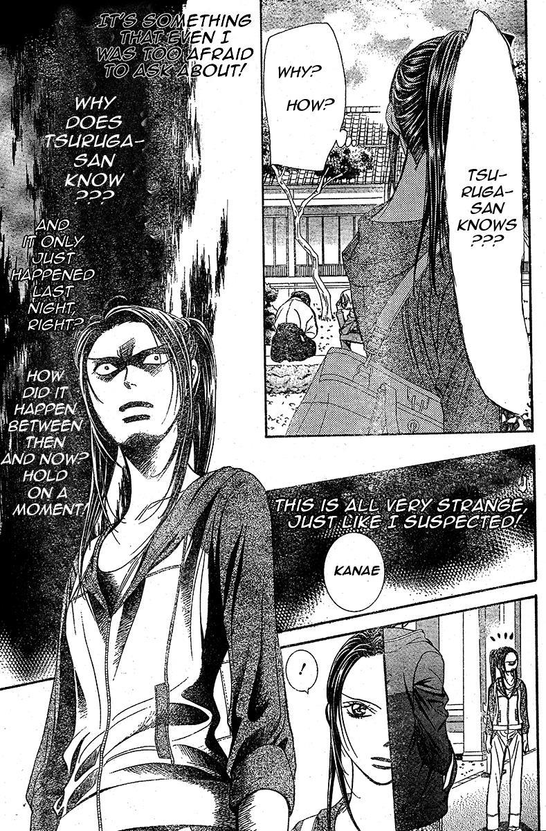 Skip Beat! Chapter 232 page 4 - Chapter 232: Endless Give Up