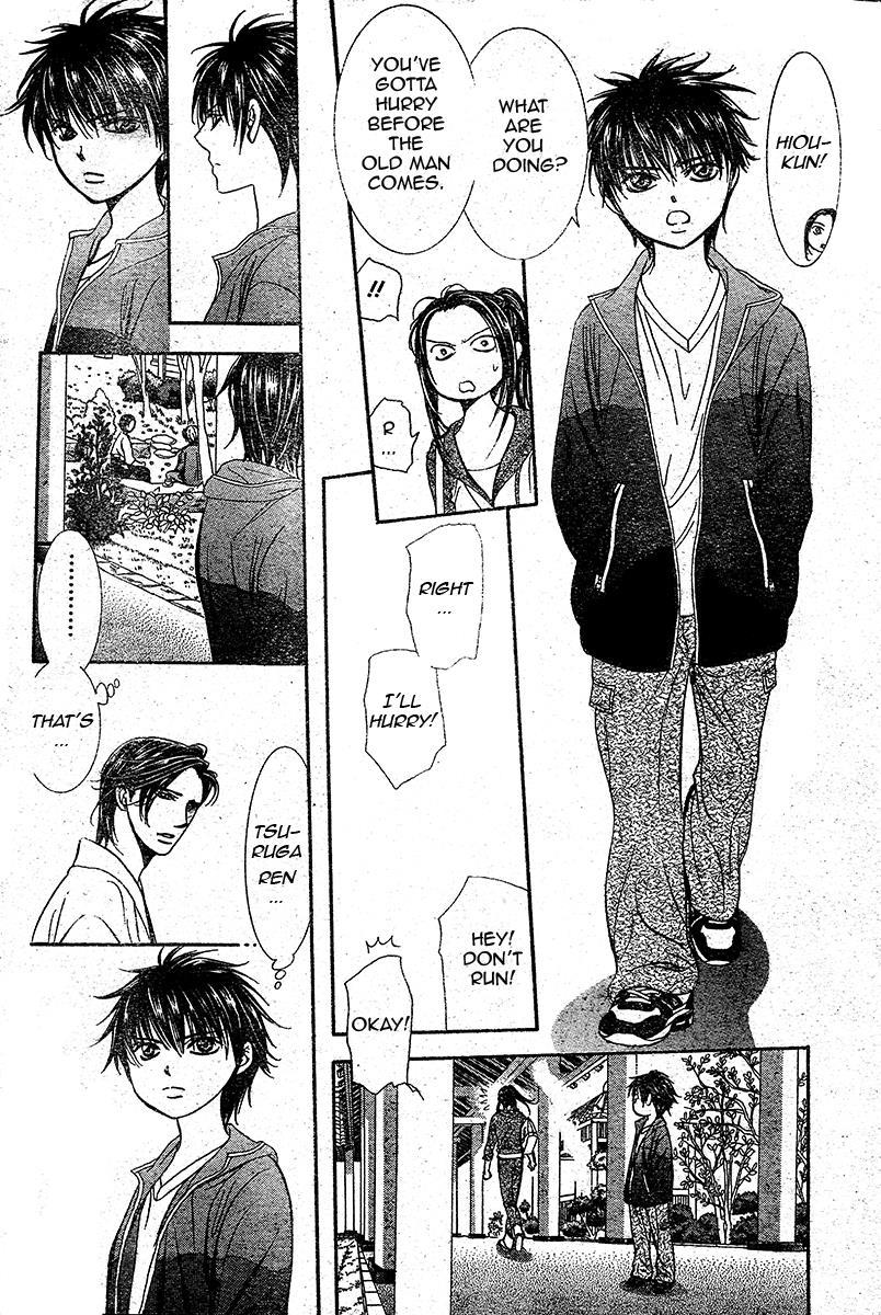 Skip Beat! Chapter 232 page 5 - Chapter 232: Endless Give Up