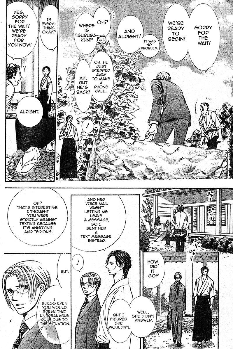 Skip Beat! Chapter 232 page 7 - Chapter 232: Endless Give Up