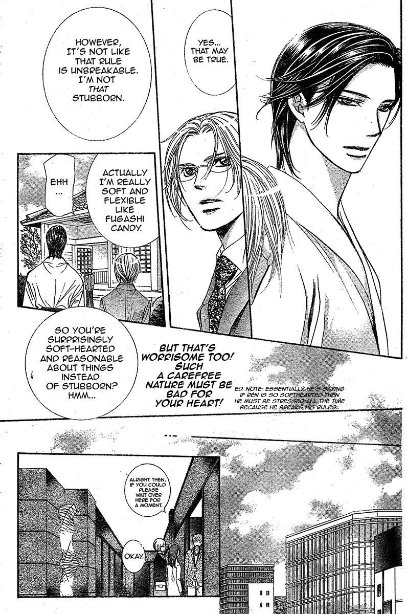 Skip Beat! Chapter 232 page 8 - Chapter 232: Endless Give Up