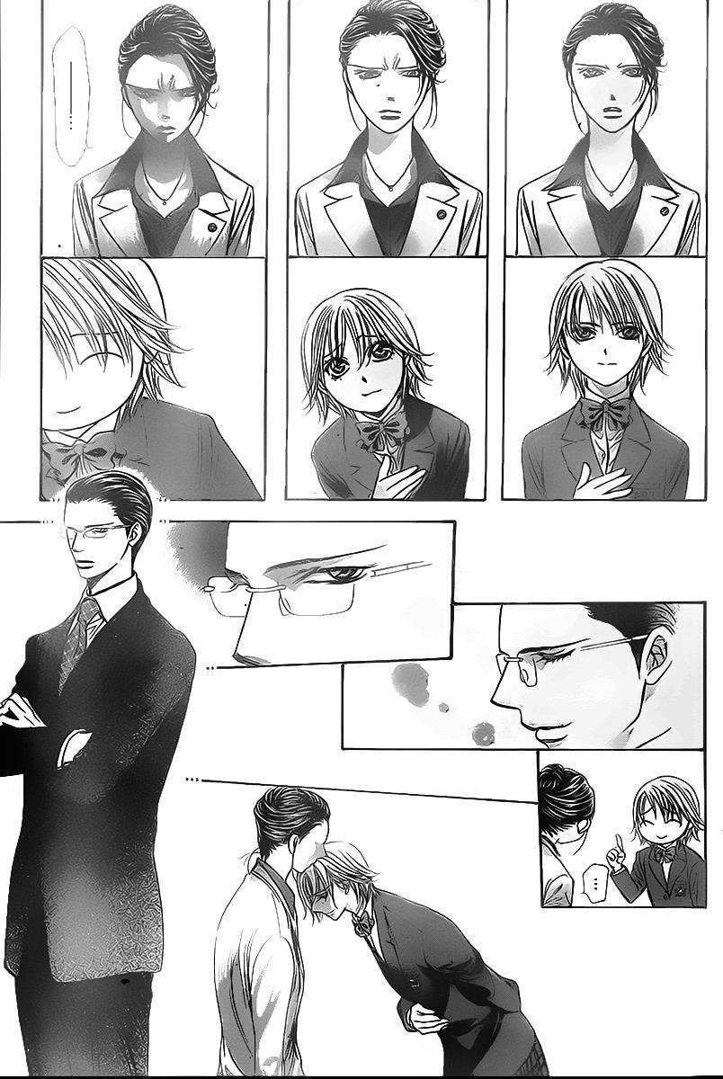 Skip Beat! Chapter 233 page 11 - Chapter 233: Clear Mist