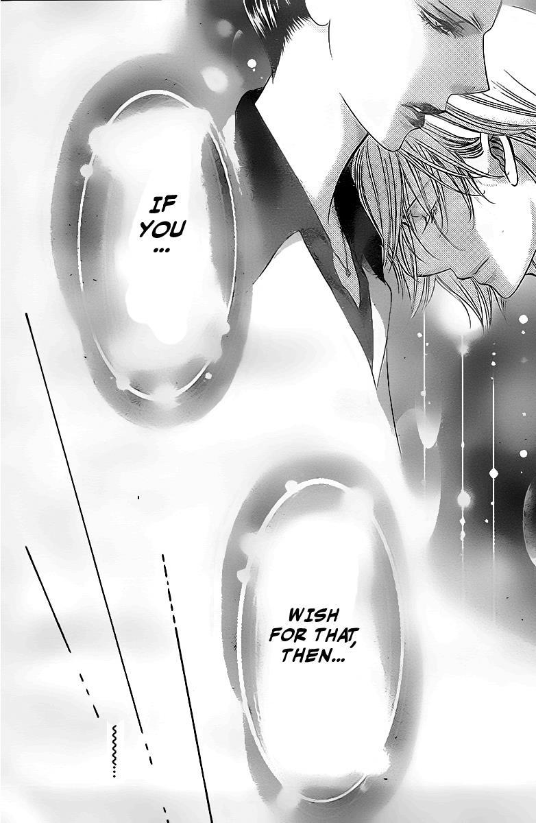 Skip Beat! Chapter 233 page 12 - Chapter 233: Clear Mist