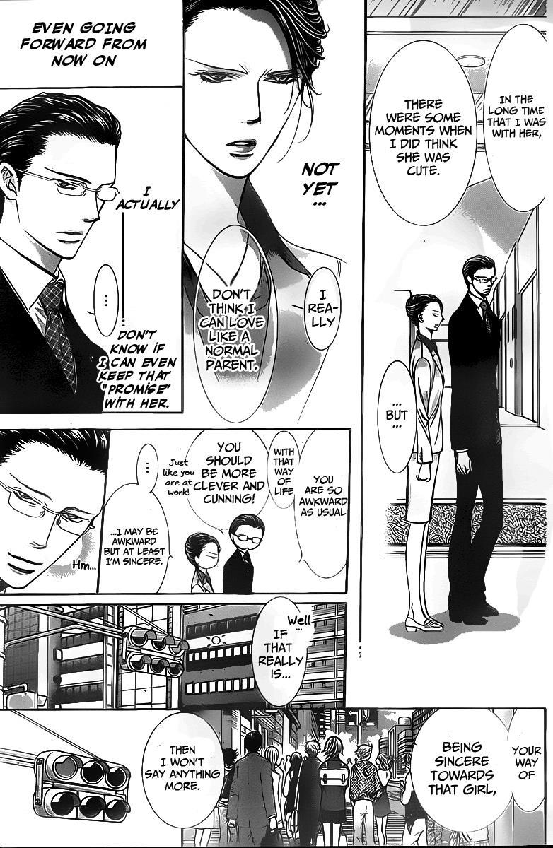 Skip Beat! Chapter 233 page 15 - Chapter 233: Clear Mist